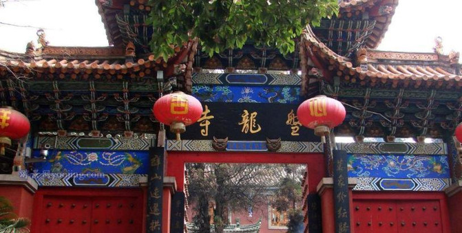 昆明晉寧盤(pán)龍寺旅游攻略