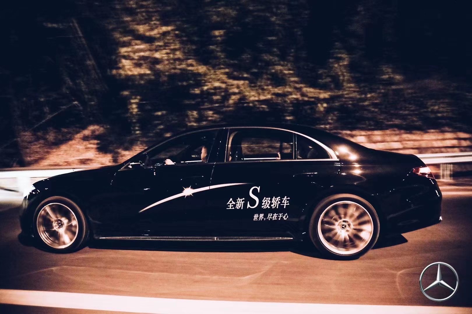 昆明融創(chuàng)萬達(dá)文華酒店汽車發(fā)布會
