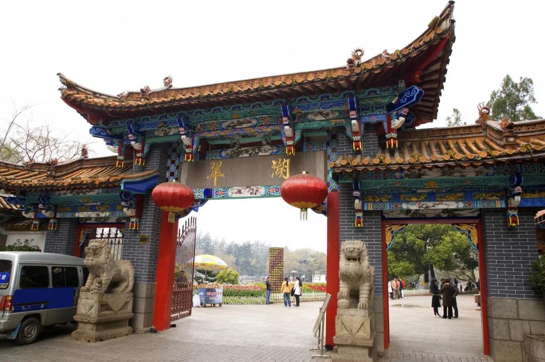 翠湖“九龍池”，沉淀在昆明時(shí)光中的美好