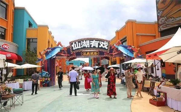 仙湖有戲，歡樂升級！寒武紀小鎮(zhèn)摩登市集開街