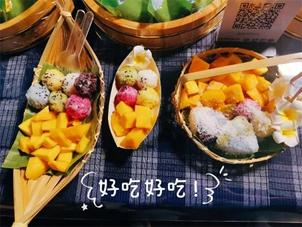 酸甜咸辣，西雙版納多種“糯食”美味等你來嘗！