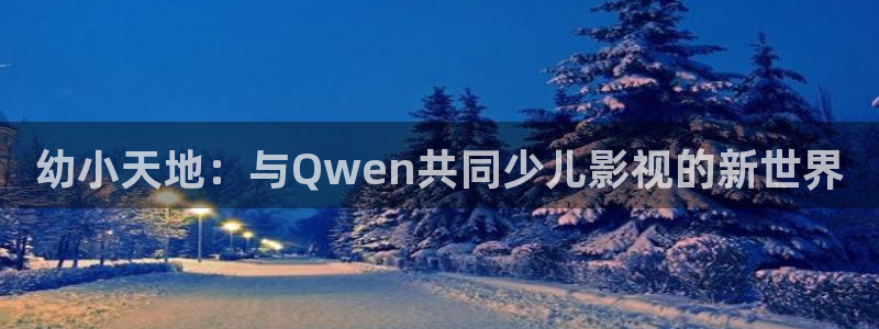 yy4138青苹果影院