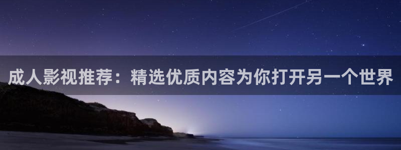 青苹果影院高清网电视剧免费观看