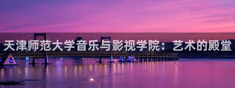 青苹果影视在线