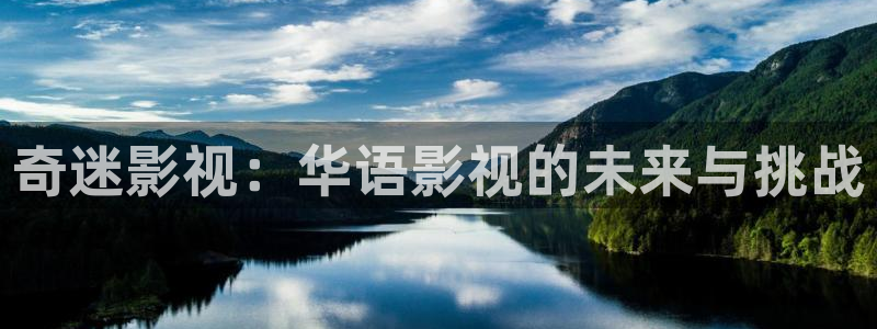 青苹果影院黄片