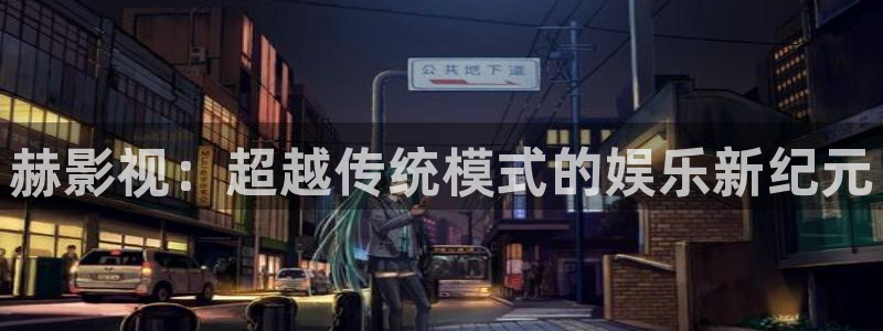 青苹果影院殇情影院