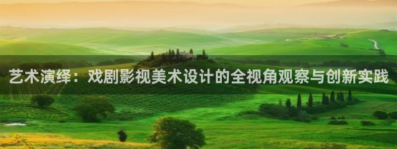 yy6090高清影院青苹果