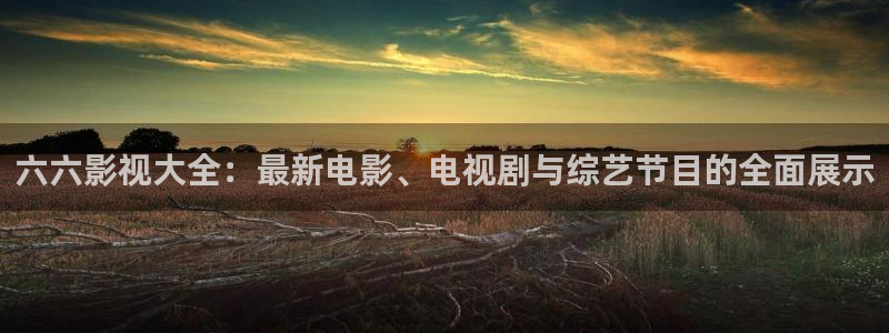 青苹果电视剧院免费观看