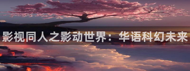 青苹果影院影视