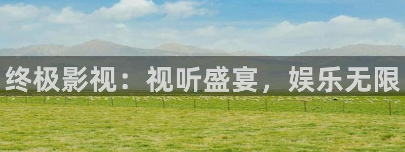 青苹果影院在线观看电影