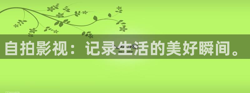 青苹果私人影院yy04080